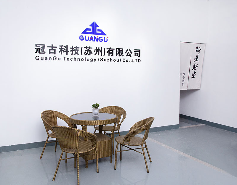 ChileCompany - Guangu Technology